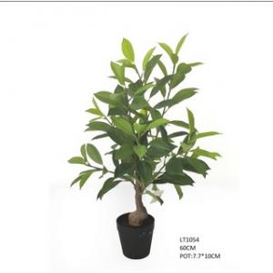 60cm artificial tree plant