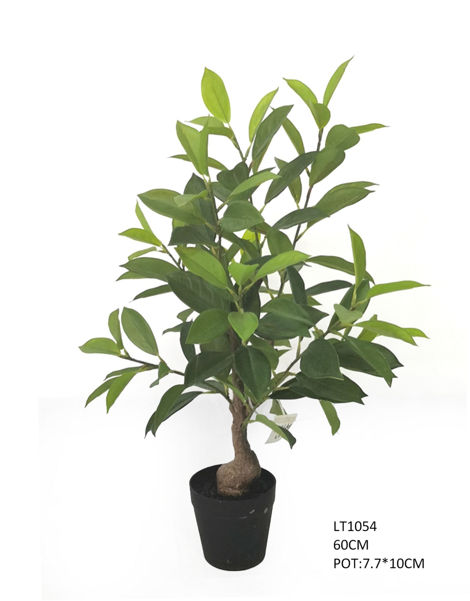 60cm artificial tree plant