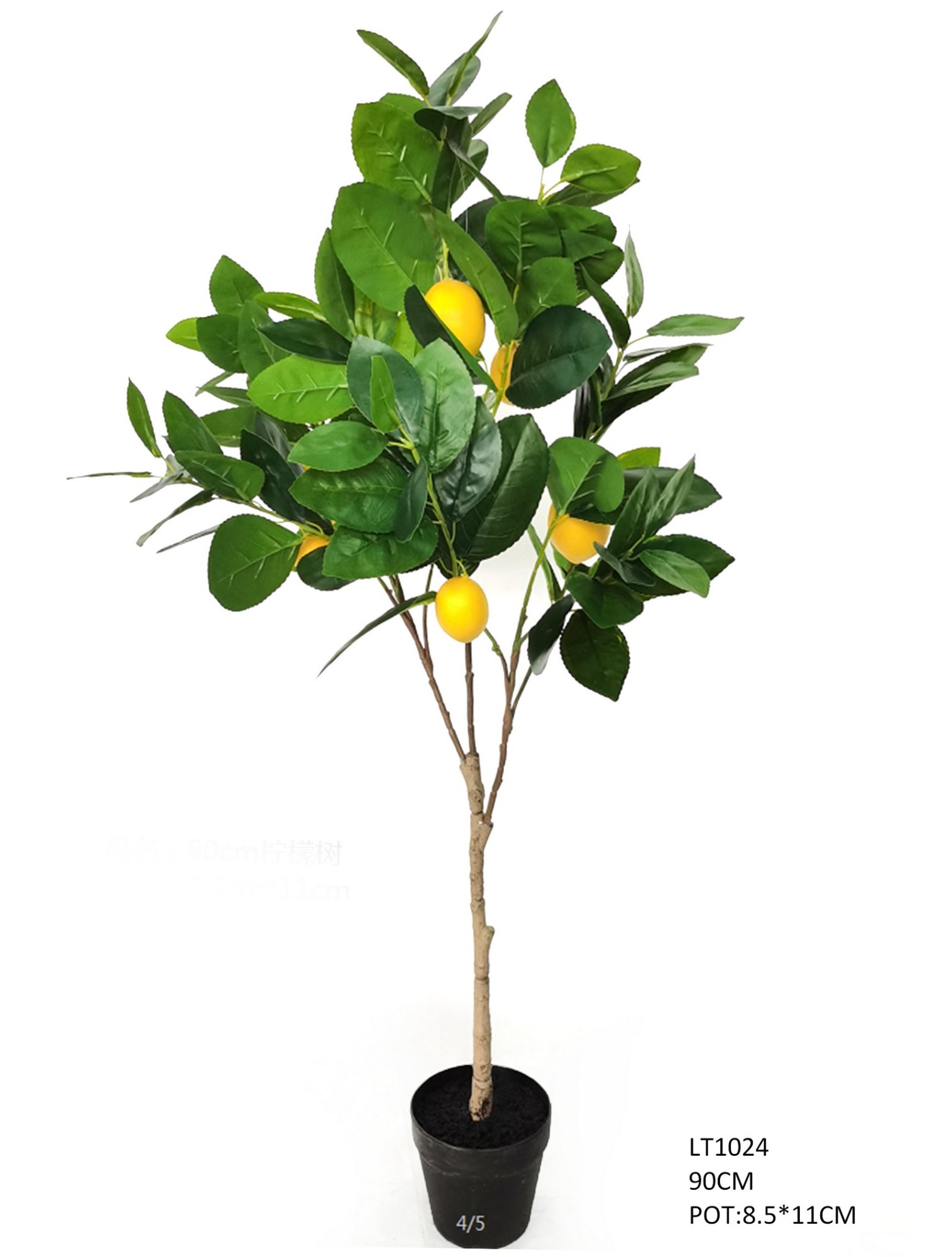 90cm Lemon Tree 